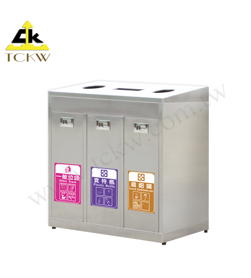 Three-compartment Stainless Steel Recycle Bin(TH3-110SAR) 